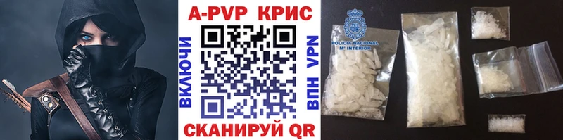 Alpha PVP Соль  blacksprut tor  Никольск 