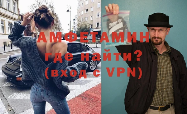 бошки Армянск