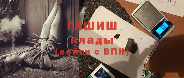 MDMA Premium VHQ Мегион