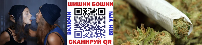 Конопля OG Kush Никольск